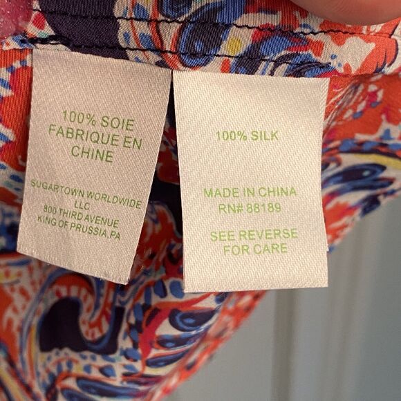 Lilly Pulitzer Top Womens Size Small Silk Dusk Tank Cami Racerback Paisley S - Picture 5 of 5